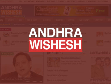 Andhra Wishesh